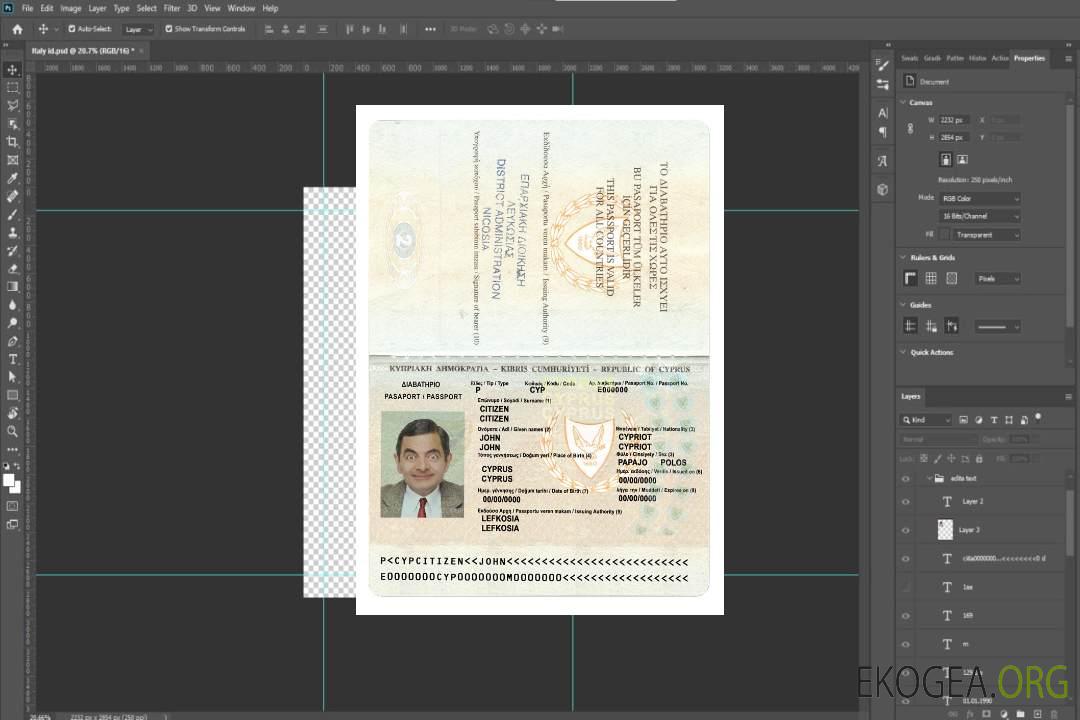 Passeport chypriote version 2 template Passeport chypriote version 2 template